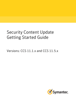 SCU_Getting_Started_Guide_11.1