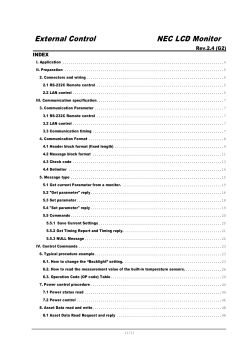 External Control Manual