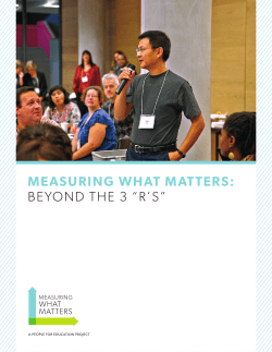 measuring what matters: beyond the 3 &ldquo;r`s&rdquo;