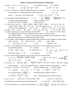3031 Solution of Heat and Thermodynamics