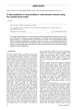 In silico prediction of drug solubility in water