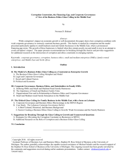 A View of the Business Ethics Glass Ceiling