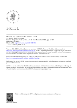 Manners and Customs at the Mamluk Court