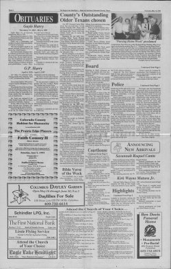 Gayle Harry - Eagle Lake Headlight