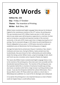 Edition No. 153 Day: Friday 17 October Theme: The Invention of