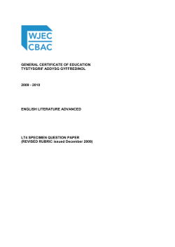 LT4 SPECIMEN PAPER REVISED RUBRIC pdf