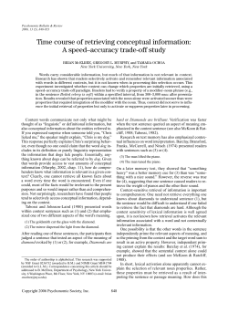 Time course of retrieving conceptual information