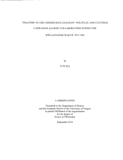 "TRAITORS TO THE CHINESE RACE (HANJIAN)": POLITICAL AND