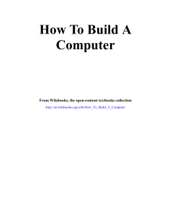 How To Build A Computer