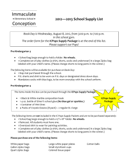 2012&mdash;2013 School Supply List