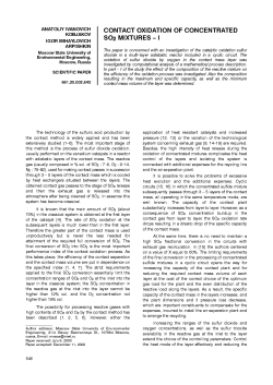 Corel Ventura - KOBJA