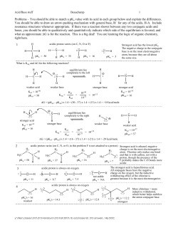 315_arrow_push_mechs..