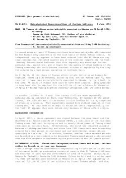 PDF - Amnesty International