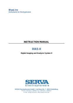 DIAS-II Digital Imaging and Analysis System II