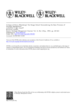 Critique of Henry Mintzberg`s `the Design School: Reconsidering the