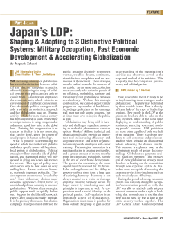 (Last)Japan`s LDP - Japan Economic Foundation