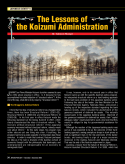 The Lessons of the Koizumi Administration