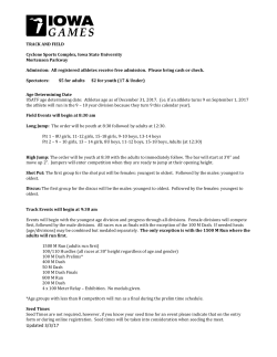 sport specific information