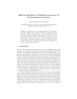 Efficient Simulation of Biological Processes in the Stochastic pi
