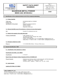 magnesium (metal) powder