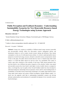 Public Perception and Feedback Dynamics