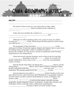China Geography Notes