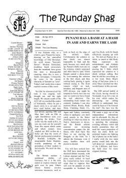 PUNANI HAS A BASH AT A HASH IN ASH AND EARNS THE LASH