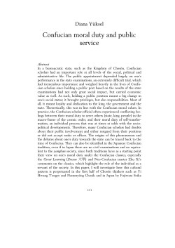 Confucian moral duty and public service