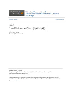 Land Reform in China (1911-1953)