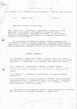 " t:]1 " frrtfiEnfi :(:]OF r, Clnn " HFlly frl 1rt " n