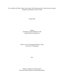 Not so Black and White: Panda Conservation, Bile Farming and the