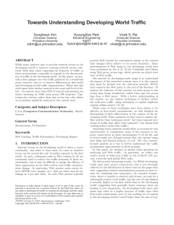 Towards Understanding Developing World Traffic