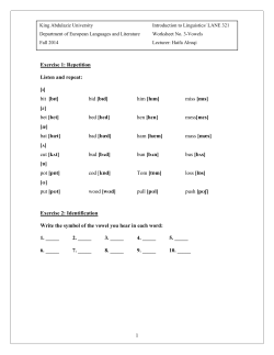 Exercise 1: Repetition