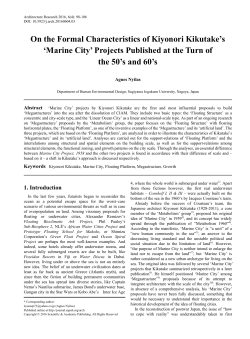 Kiyonori Kikutake, Marine City, Floating Platform, Megastructure