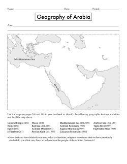 Geography of Arabia