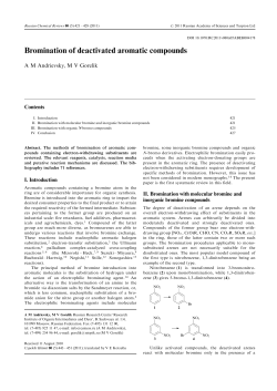 Bromination of deactivated aromatic compounds