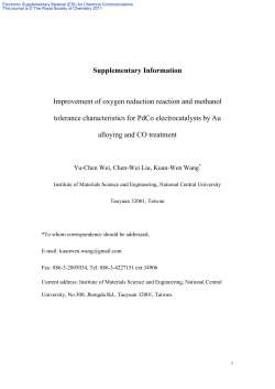 Improvement of oxygen reduction reaction and methanol tolerance