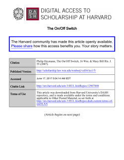 The On_Off Switch