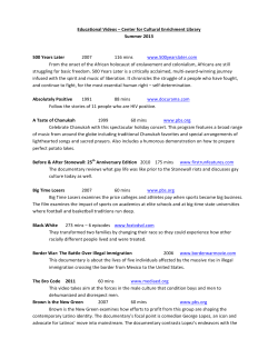 to access a list of movies that are recommended for educational