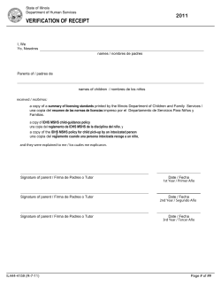 Form Name (Form Number) - Illinois Department of Human Services