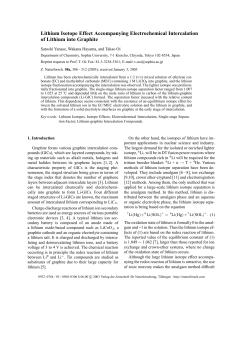 Lithium Isotope Effect Accompanying Electrochemical Intercalation