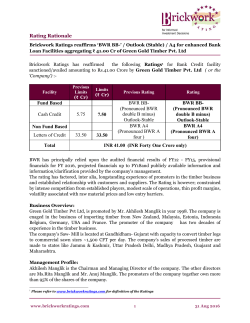 Pronounced BWR double B minus