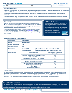 us history study plan