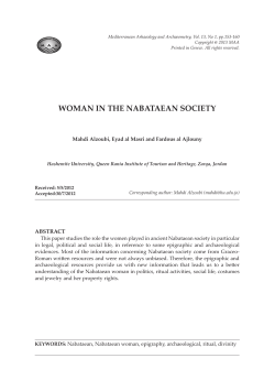woman in the nabataean society - Mediterranean Archaeology and