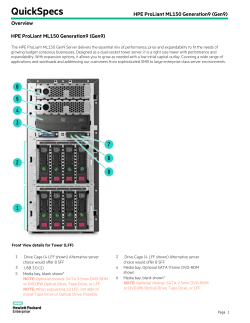 HPE ProLiant ML150 Generation9 (Gen9)