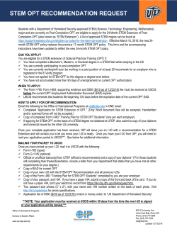 stem opt recommendation request