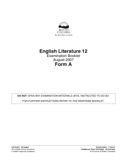 English Literature 12 Form A
