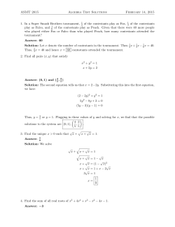 Solutions - Star League