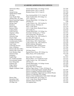 Admissions Office - Randolph