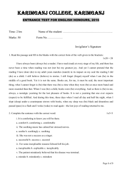 KARIMGANJ COLLEGE, KARIMGANJ